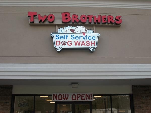 Retailer Feature: Two Brothers Dog Wash